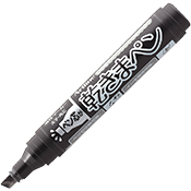 Dry-Safe 2-5mm Chisel<br>Kawakima Pens<br>Permanent<br>Sold Individually